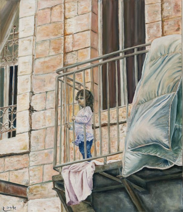 אירה גולדמן