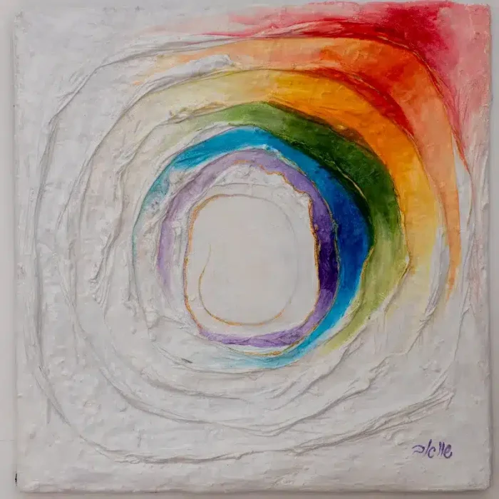 עופרה שוואב