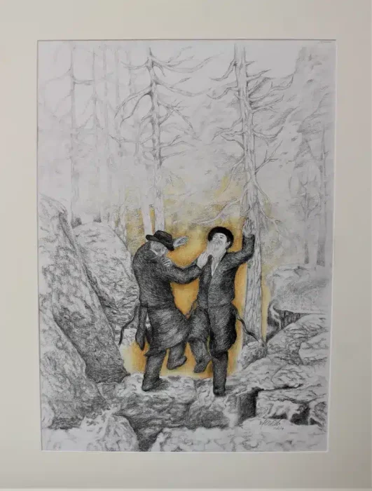 מוריה ליבוביץ