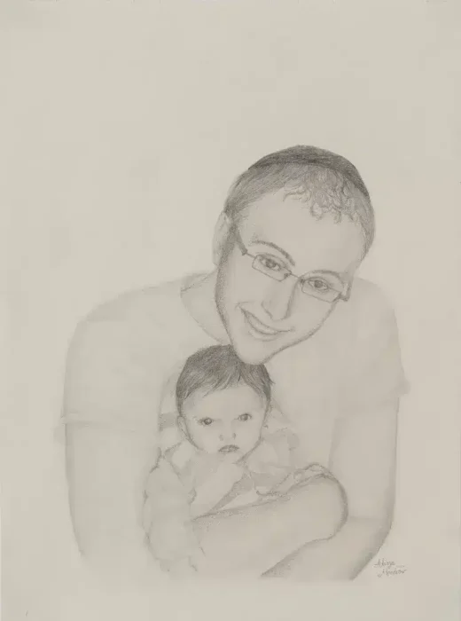 עליזה מונדראו