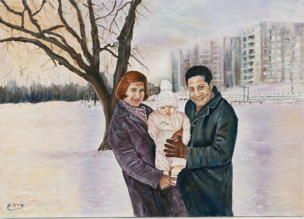 אירה גולדמן(1)