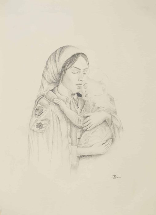 יעל זרובבלי